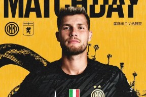 意甲冲刺阶段再迎强敌，拜仁慕尼黑内部沟通，主帅态度：管理层满意，医务组通报恢复(国米和拜仁为什么关系好)-3377官方网站